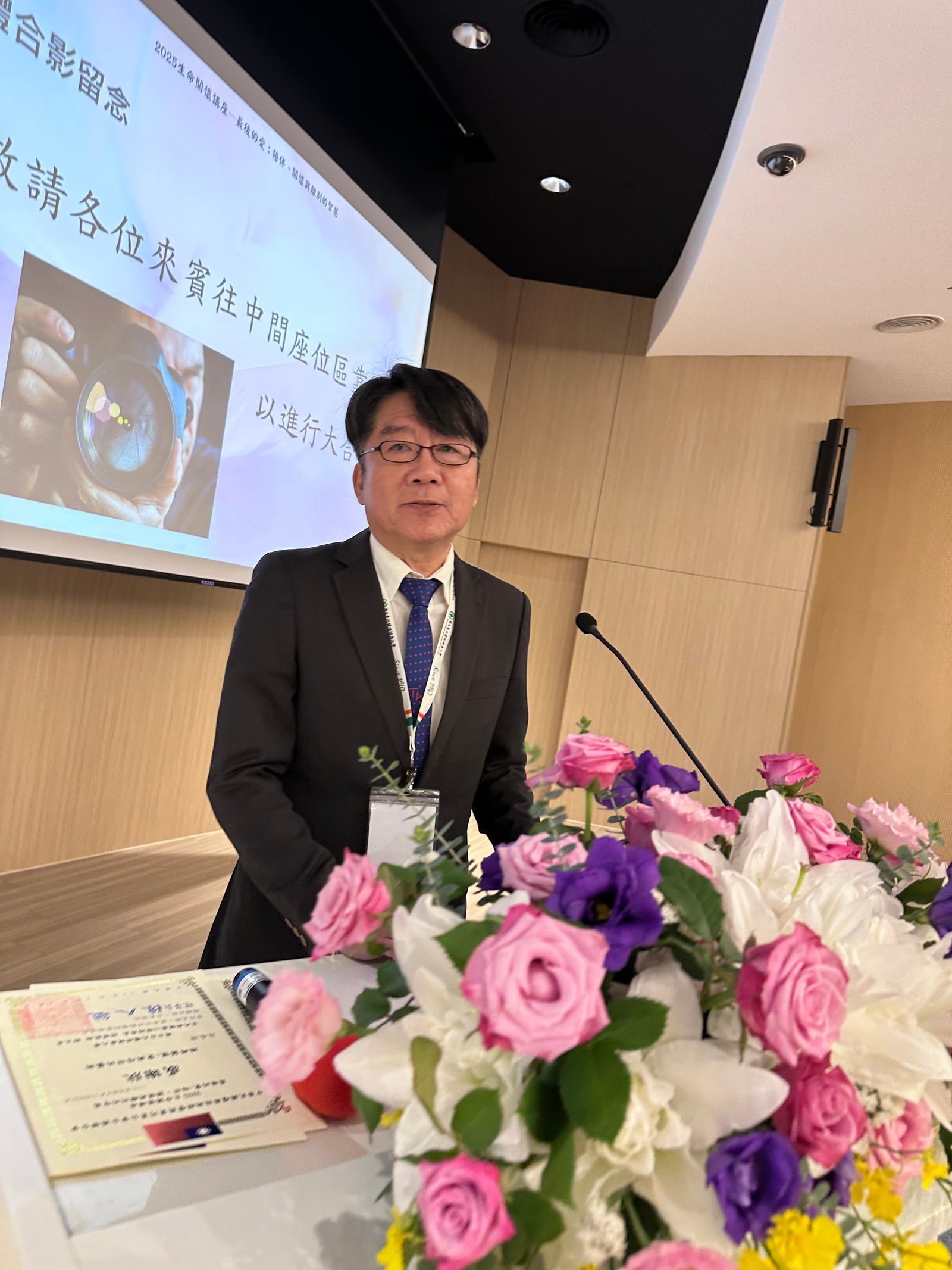 台北市社會局西少邀國北護助理教授陳伯瑋任講師 青少年主動探索生命禮儀學習