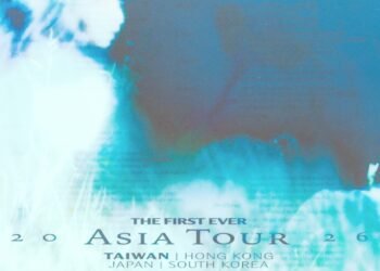 臺北夜生活開唱!「非常Live!」串聯27家場館 78場演出一路嗨到9月 7 臺北夜生活開唱!「非常Live!」串聯27家場館 78場演出一路嗨到9月