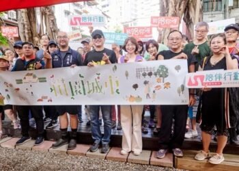 廢墟變希望園地!蒲公英基地辦交流會 用綠意療癒都市心 4 廢墟變希望園地!蒲公英基地辦交流會 用綠意療癒都市心