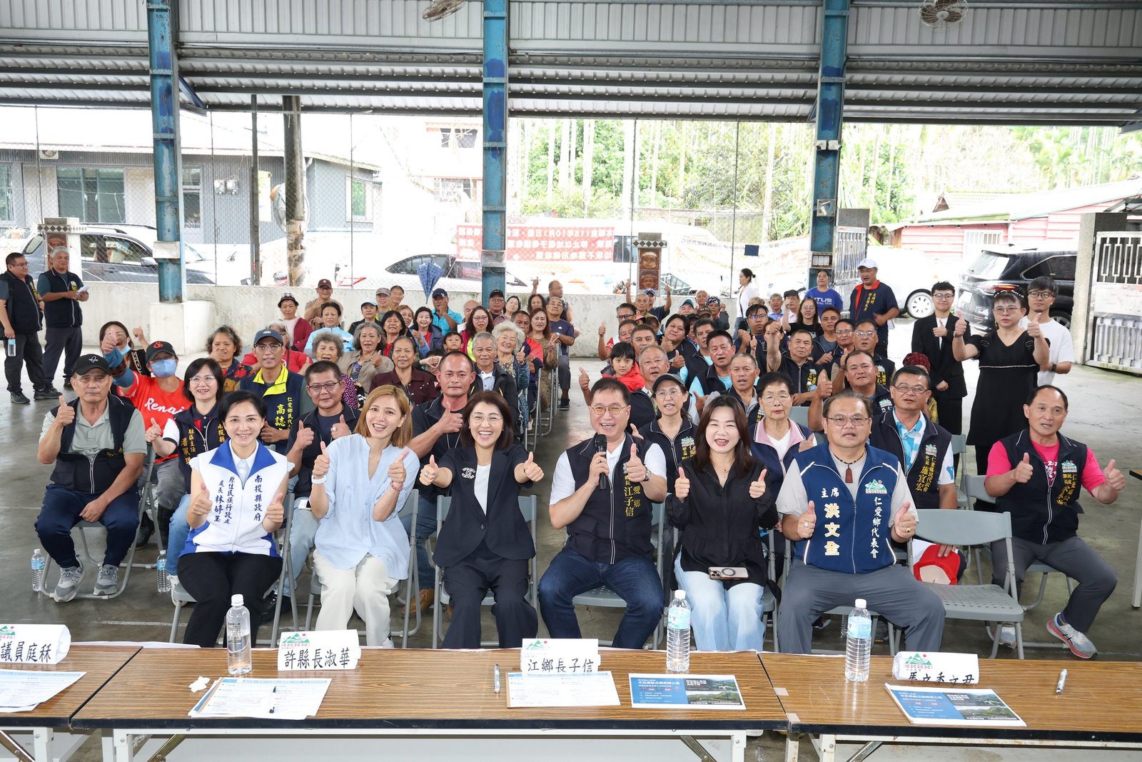 催生20年 仁愛鄉中正運動公園跨出啟動興建第一步 許縣長:打造南投優秀運動選手培育搖籃 1 催生20年 仁愛鄉中正運動公園跨出啟動興建第一步 許縣長:打造南投優秀運動選手培育搖籃