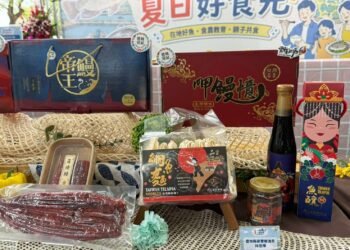 暑假親子共食正當時 雲林好魚前進花博陪爸爸過節 5 暑假親子共食正當時 雲林好魚前進花博陪爸爸過節