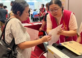 三重就業博覽會8/20舉辦　54家雙北多元產業+中高齡友善企業搶才