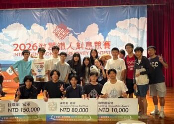 大安高工參加智慧鐵人創意競賽大放異彩　展現技職創意新動能