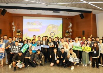南投48拍短影音創作賽結果揭曉 竹山在地青年翁于翔獲首獎 11 南投48拍短影音創作賽結果揭曉 竹山在地青年翁于翔獲首獎