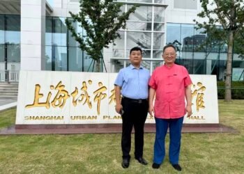 中國人體工程學研究院發布全球健康倡議　推動「大健康、大養生、大防疫」新生活系統