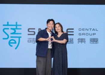 蔡昌憲牽媽媽挺高齡口腔公益 關注偏鄉長者的牙齒健康照護 10 蔡昌憲牽媽媽挺高齡口腔公益 關注偏鄉長者的牙齒健康照護