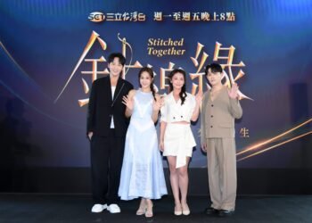 李睿紳 林昀希初戀破局 邱子芯為復仇甘當黃文星情婦 四角情仇全面引爆