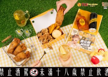 居酒屋美味搬回家！頂呱呱聯名日本「角瓶」推出角嗨尬炸物組