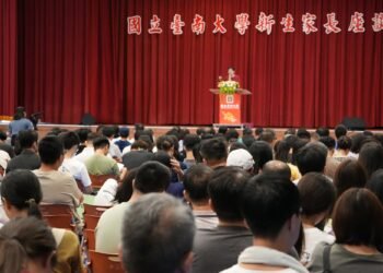 學在南大、永續未來 南大新生家長座談會圓滿落幕