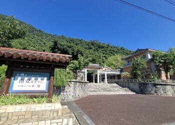 歡迎參加–115年玉山東遊記〜秋賞Ma’aivul原遊繪活動 7 歡迎參加–115年玉山東遊記〜秋賞Ma’aivul原遊繪活動