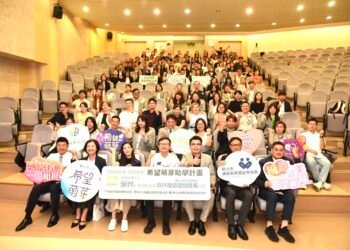 新北補教業推希望萌芽挹注近億助弱勢 1611個全額名額助學子安心追夢 25 新北補教業推希望萌芽挹注近億助弱勢 1611個全額名額助學子安心追夢