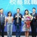 從仁愛出發與傳承,為臺灣培育未來人才—以愛與創新打造STEAM教育 11 從仁愛出發與傳承,為臺灣培育未來人才—以愛與創新打造STEAM教育