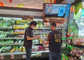 受太平洋高壓影響迎來體感熱風 新北市啟動防熱應變機制提醒市民慎防熱傷害 6 受太平洋高壓影響迎來體感熱風 新北市啟動防熱應變機制提醒市民慎防熱傷害
