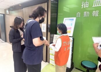 奇美醫院第46期志工即日熱力起跑,提供專業安全服務舞台 7 奇美醫院第46期志工即日熱力起跑,提供專業安全服務舞台