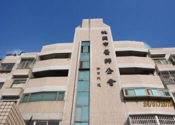 桃醫公會理事長9/6改選 3強逐鹿空前激烈五千醫師會員觀戰 9 桃醫公會理事長9/6改選 3強逐鹿空前激烈五千醫師會員觀戰
