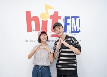 東漂職人 Sam 打造台東最 chill 國際地標「希拉海」舊鐵道倉庫活用成最美打卡點 10 東漂職人 Sam 打造台東最 chill 國際地標「希拉海」舊鐵道倉庫活用成最美打卡點