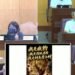 台積電捨棄龍潭羅生門   詹江村反擊駁斥黃世杰劍指DPP利益團體