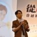 職涯卡關怎麼辦？ 海苔熊台南開講 教民眾穿越職涯裂縫找回微光
