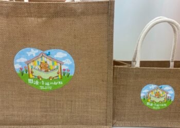 115年南投縣「0-5歲嬰幼兒閱讀推廣」活動開始報名　歡迎民眾踴躍參加