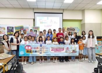 雲林縣毒品危害防制中心「反毒小尖兵-拒毒我最行」8/13、8/14夏令營活動! 4 雲林縣毒品危害防制中心「反毒小尖兵-拒毒我最行」8/13、8/14夏令營活動!