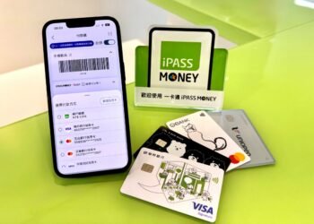 一卡通 iPASS MONEY四大超商 新增玉山/王道綁信用卡支付 開放現領 7-ELEVEN 50元優惠券 活動回饋逾30% 8 一卡通 iPASS MONEY四大超商 新增玉山/王道綁信用卡支付 開放現領 7-ELEVEN 50元優惠券 活動回饋逾30%