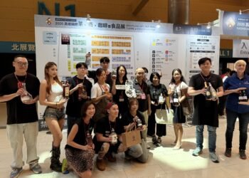 高雄國際茶、酒、咖啡暨食品展　 8/7前進高雄展覽館　首次橫跨南北雙館近300家廠商、540格攤位陣容　共創港都飲食派對