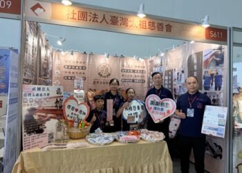 太祖慈善會參與高雄茶、咖啡暨食品展　 讓公益被更多人看見　 讓愛心走進每個需要的角落