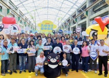 原臺鐵高雄機廠打造為 全台最大半室內免費開放的「高雄親子遊樂園區」 今日正式啟用 5 原臺鐵高雄機廠打造為 全台最大半室內免費開放的「高雄親子遊樂園區」 今日正式啟用