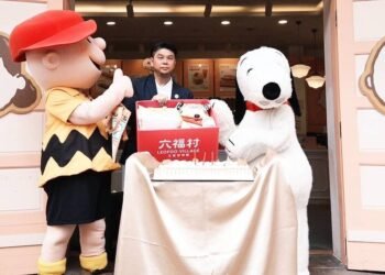 六福村 47 週年同慶SNOOPY 生日 雙倍生日 X 雙倍快樂 SNOOPY 限定套票送獨家聯名針織袋及萌系甜點 繽紛登場 2 六福村 47 週年同慶SNOOPY 生日 雙倍生日 X 雙倍快樂 SNOOPY 限定套票送獨家聯名針織袋及萌系甜點 繽紛登場