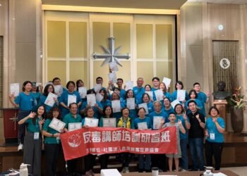 讓反毒熱忱化為行動 無毒世界協會培育第一線宣講人才 5 讓反毒熱忱化為行動 無毒世界協會培育第一線宣講人才