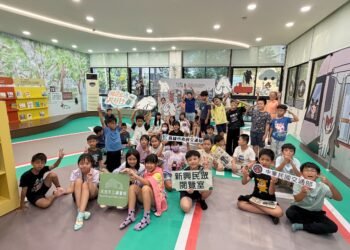 百位高雄市民進行街道健檢 走讀找出社區安全問題 共創好走城市 4 百位高雄市民進行街道健檢 走讀找出社區安全問題 共創好走城市