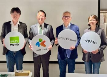 一卡通iPASS MONEY跨域結盟再升級　攜手WeMo、精誠資訊擴大生態系　 APP再升級串聯移動、消費與社福服務　