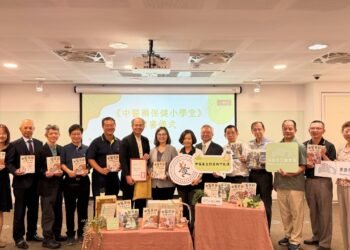 中華傳統養生教育發展協會捐贈　《中醫藥保健小學堂》61套　攜手高市圖推廣健康閱