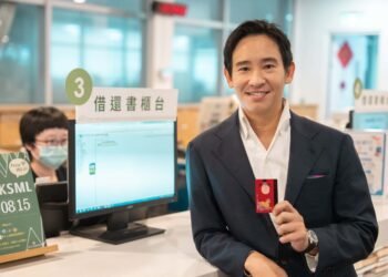 泰國知名政治領袖皮塔・林家倫拉高雄開講 以親身經歷剖析民主困境 8 泰國知名政治領袖皮塔・林家倫拉高雄開講 以親身經歷剖析民主困境