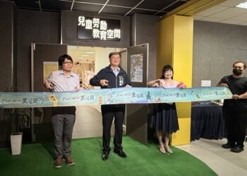 高雄市勞工博物館推出　《喀嚓、喀嚓！小小攝影師的港都勞動萬花筒》　特展