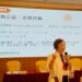 反毒公益串聯社會力量　吳玉珍醫師受邀中興扶輪社　分享實務經驗