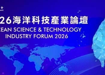 國內外7國24位海洋科技專家學者齊聚 海委會「2026海洋科技產業論壇」9月7日登場 5 國內外7國24位海洋科技專家學者齊聚 海委會「2026海洋科技產業論壇」9月7日登場