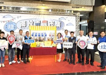 南投青農快閃市集登場 6年營業額翻升10倍 展現強勁實力 5 南投青農快閃市集登場 6年營業額翻升10倍 展現強勁實力