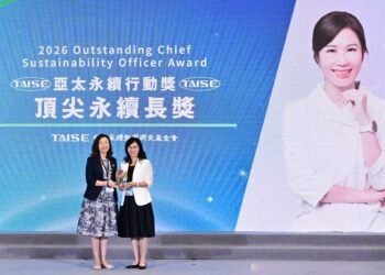 「高齡照護　社區共融　醫療減碳」　齊獲肯定 小港醫院榮獲頂尖永續長獎　暨TSAA兩項金獎