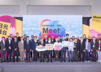 2026 Meet Greater South登場 250組新創齊聚高雄 6 2026 Meet Greater South登場 250組新創齊聚高雄
