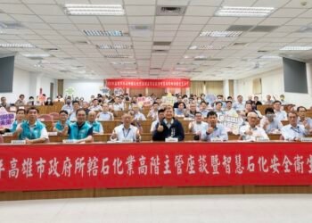 勞工局舉辦石化廠高階主管座談 研討運用智慧科技把關機械完整性 7 勞工局舉辦石化廠高階主管座談 研討運用智慧科技把關機械完整性