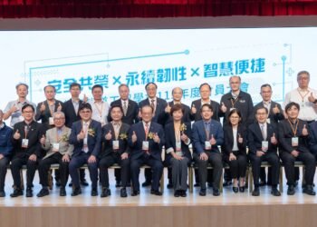 「軌道國家隊」齊聚台灣軌道工程學會 115 年度會員大會 共創安全、永續、智慧的軌道路網願景 7 「軌道國家隊」齊聚台灣軌道工程學會 115 年度會員大會 共創安全、永續、智慧的軌道路網願景