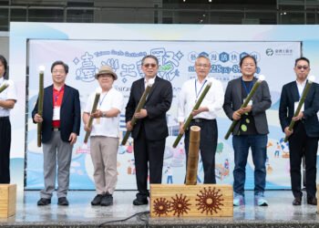 《2026臺灣工藝聚－藝起漫活快樂事》  從「聚」出發　串聯地方、人才、產業與國際   共築臺灣工藝新未來