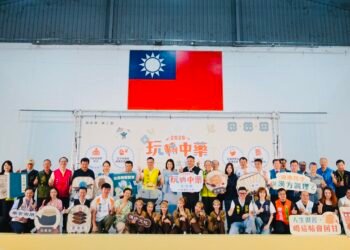 玩轉中藥生活！南投中藥文化走入日常　藥材體驗、漢方香囊吸引民眾同樂