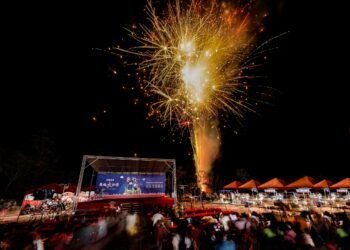 清境國民賓館平日連住每晚1,898起　 迎火把節20週年並結合採果與賞楓　邀請遊客上山體驗高山秋日盛宴