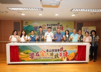 2026樂在金山非我莫藷 拓蔬人攜手打造甘藷創意料理展現多元風味 6 2026樂在金山非我莫藷 拓蔬人攜手打造甘藷創意料理展現多元風味
