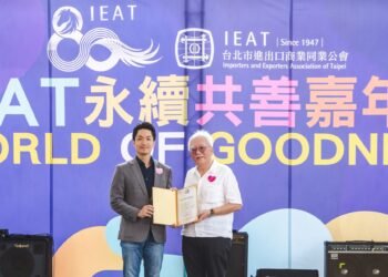 從經貿到公益 IEAT 80週年攜手募272萬元支持20家社福機構 8 從經貿到公益 IEAT 80週年攜手募272萬元支持20家社福機構