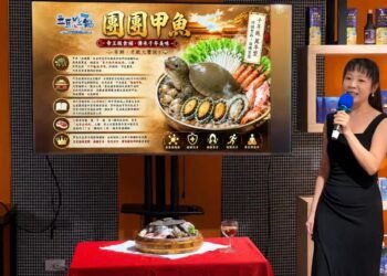 將生技精神帶入餐飲!立馬吃一鍋發表全新「團團甲魚鍋」 搶攻特色鍋物市場 9 將生技精神帶入餐飲!立馬吃一鍋發表全新「團團甲魚鍋」 搶攻特色鍋物市場