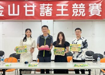 第十一屆金山甘藷王競賽成績出爐 2 第十一屆金山甘藷王競賽成績出爐