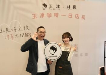 林襄化身玉津咖啡一日店長　桃園「椰許襄遇」嗨翻粉絲　5顆親筆簽名棒球驚喜抽出